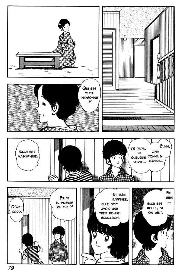 img Miyuki 11